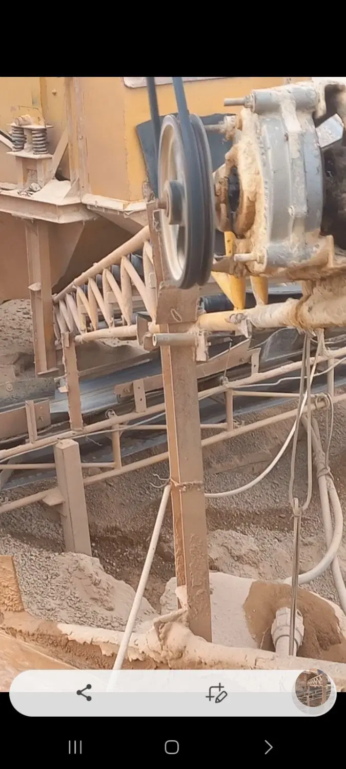 کارخانه ماسه