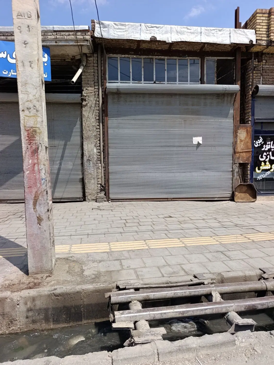 اجاره مغازه بر خیابان کوهنورد