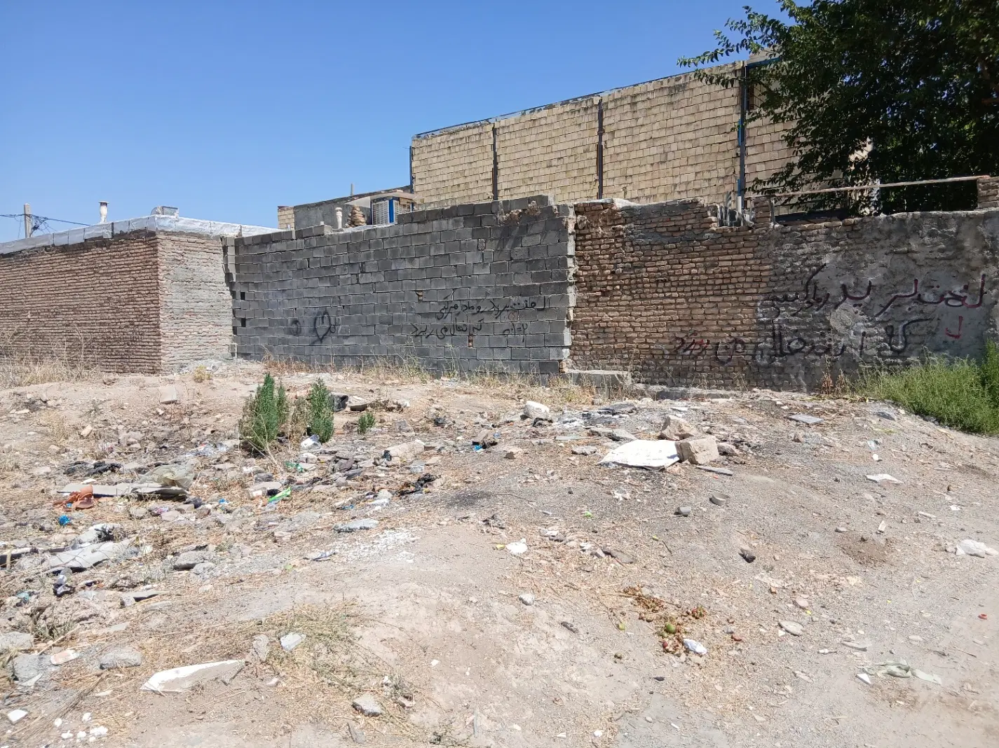 زمین مسکونی