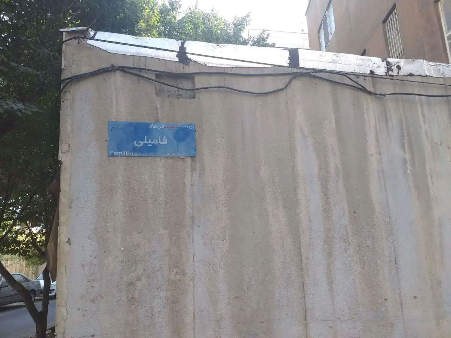 فروش دوواحد ۶۰ متری