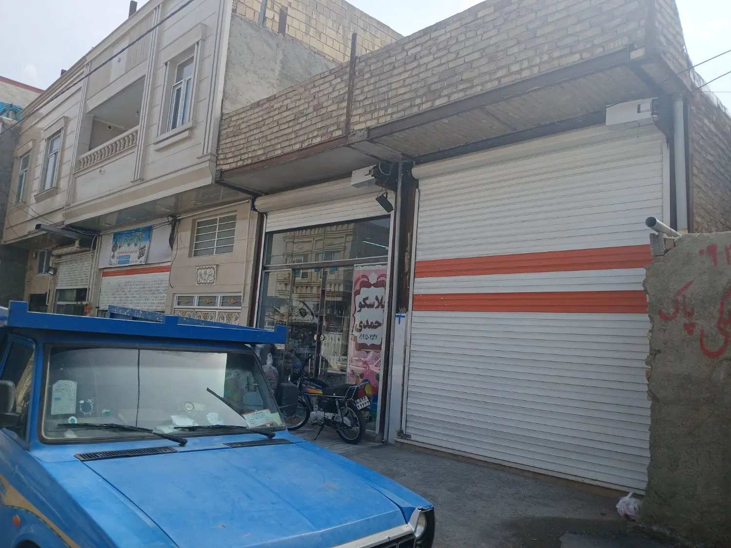 مغازه هوایی ازاد   جهت فروش