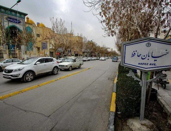 فروش مغازه میدان نقش جهان خیابان حافظ