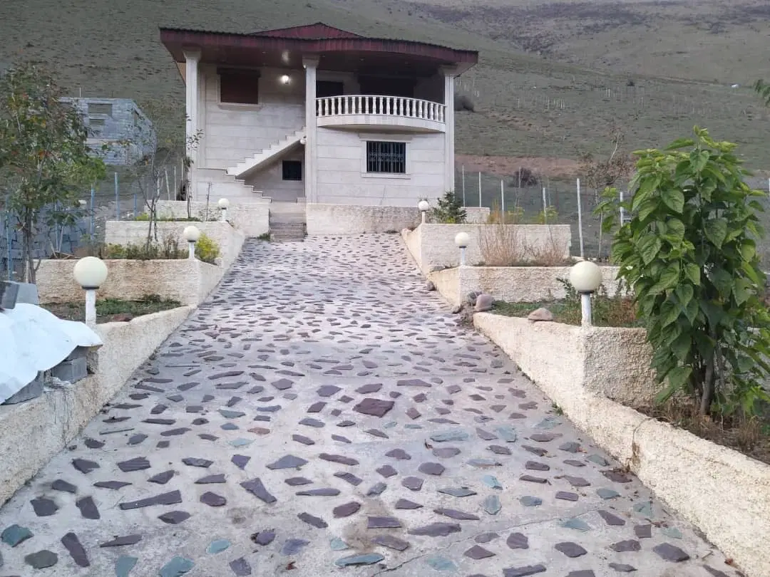 خانه