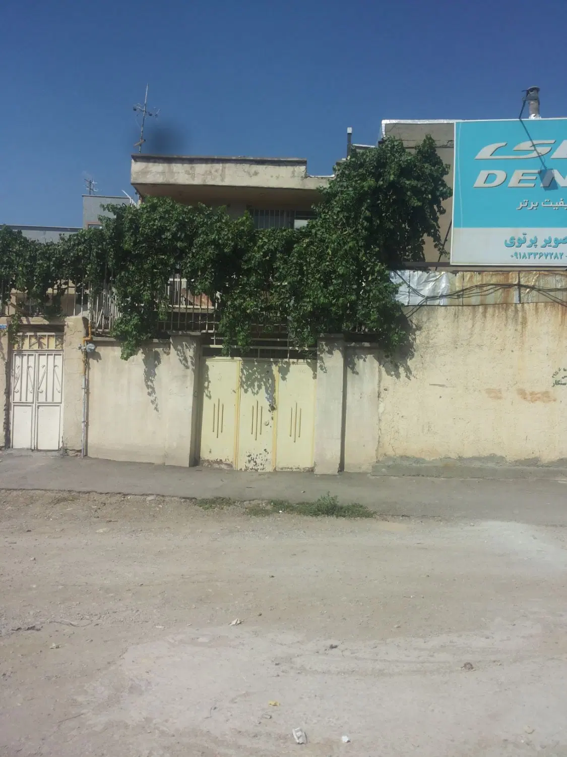 فروش ملک مسکونی تجاری