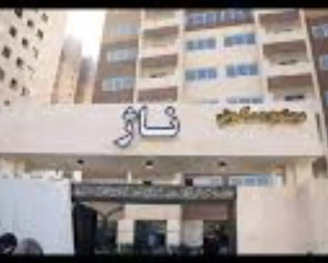 فروش آپارتمان ساختمان ناژ در کشوری