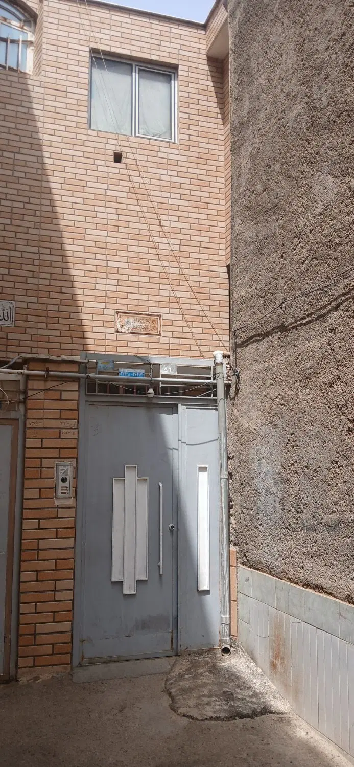 منزل ویلایی