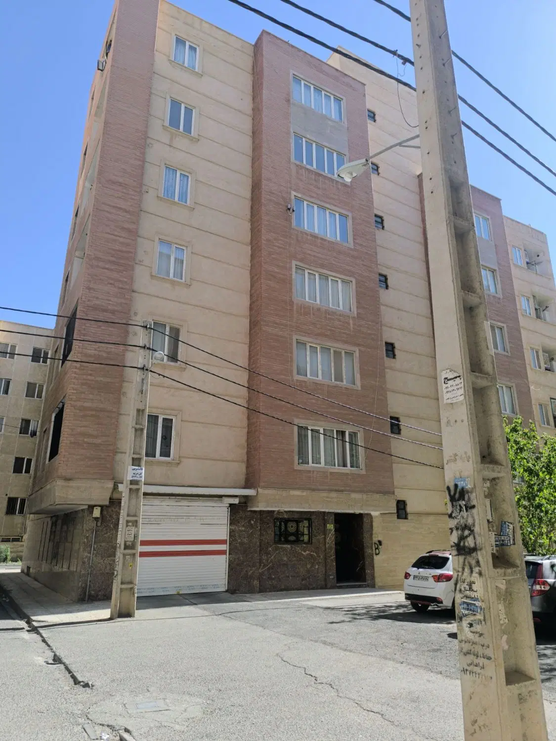 فروش مسکن ملی فاز ۷