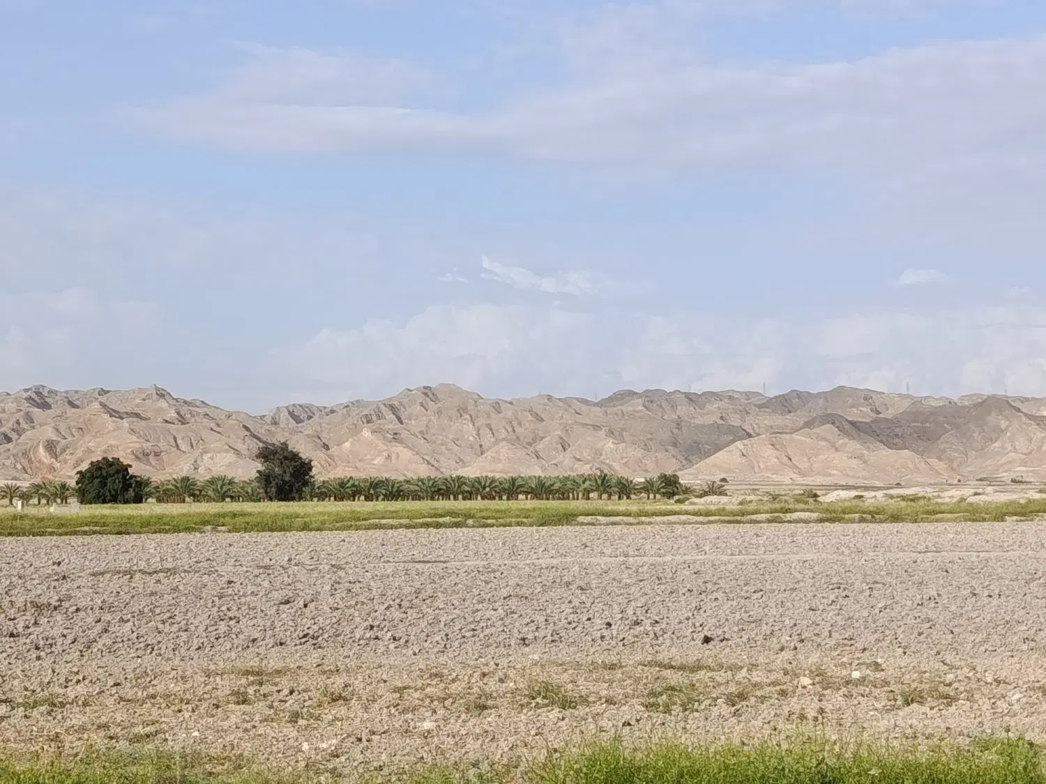 زمین رامهرمز