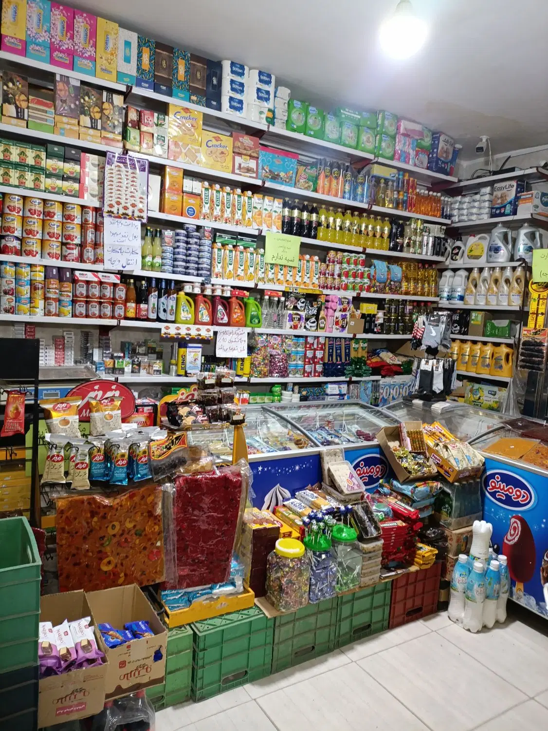 مغازه در سلطان آباد فروشی