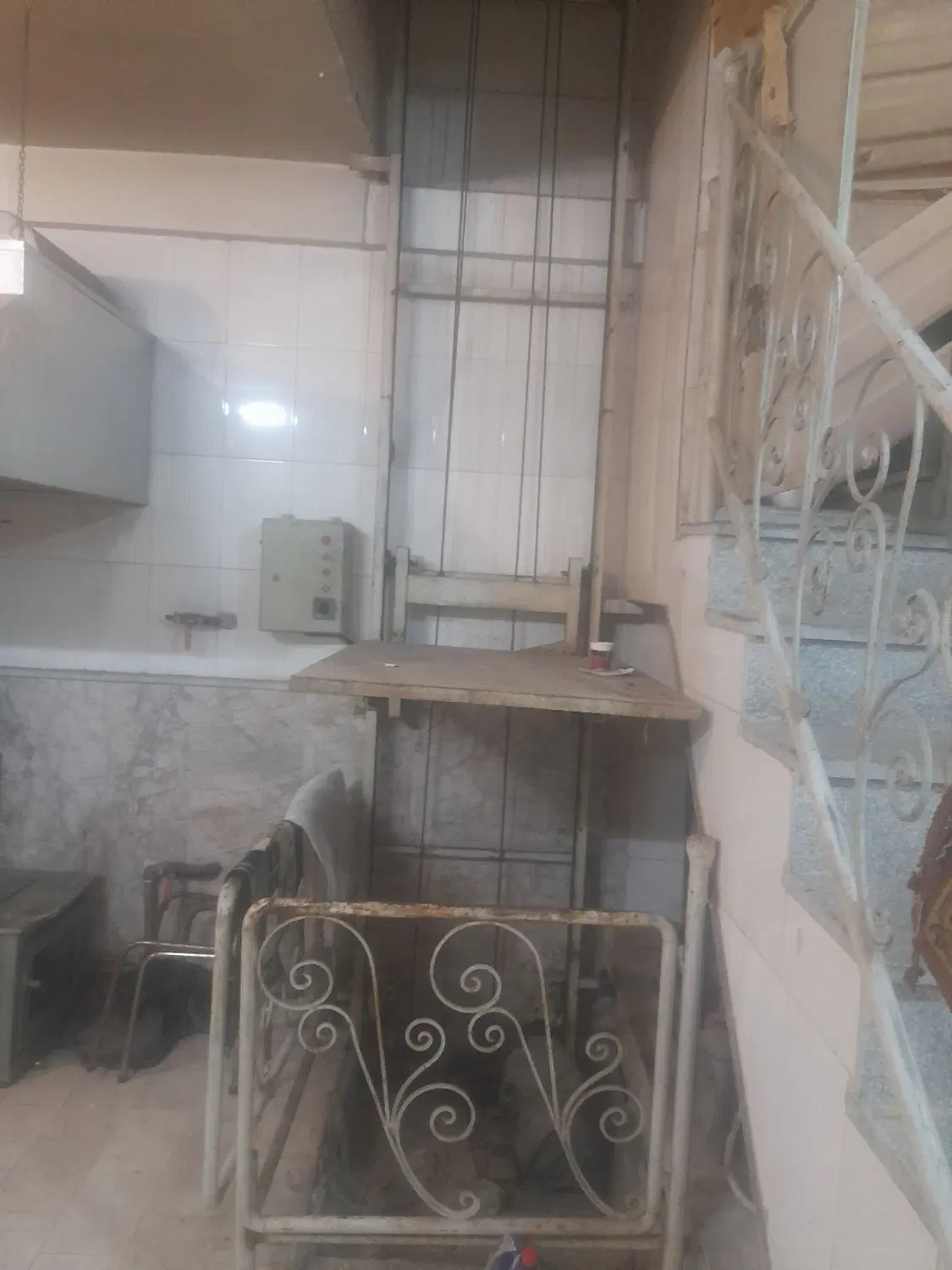 واگداری اشپزخانه