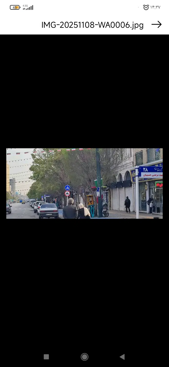 فروش مسکونی در نزدیکترین مکان به حرم امام هشتم