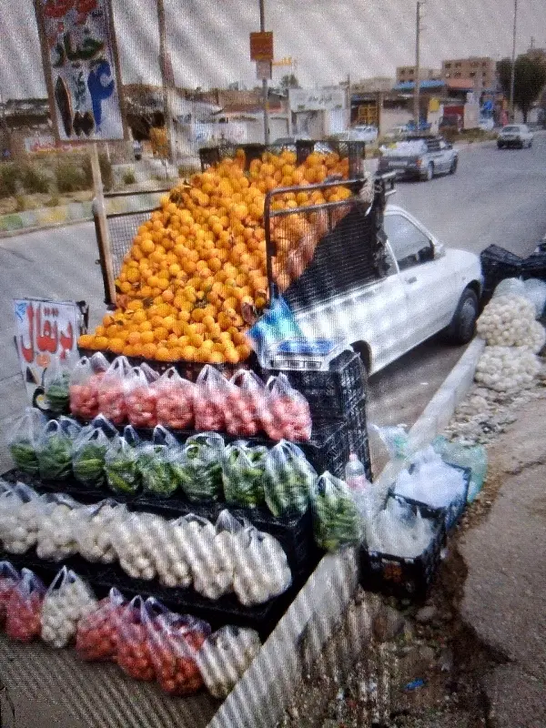 مکان  بساط میوه فروشی