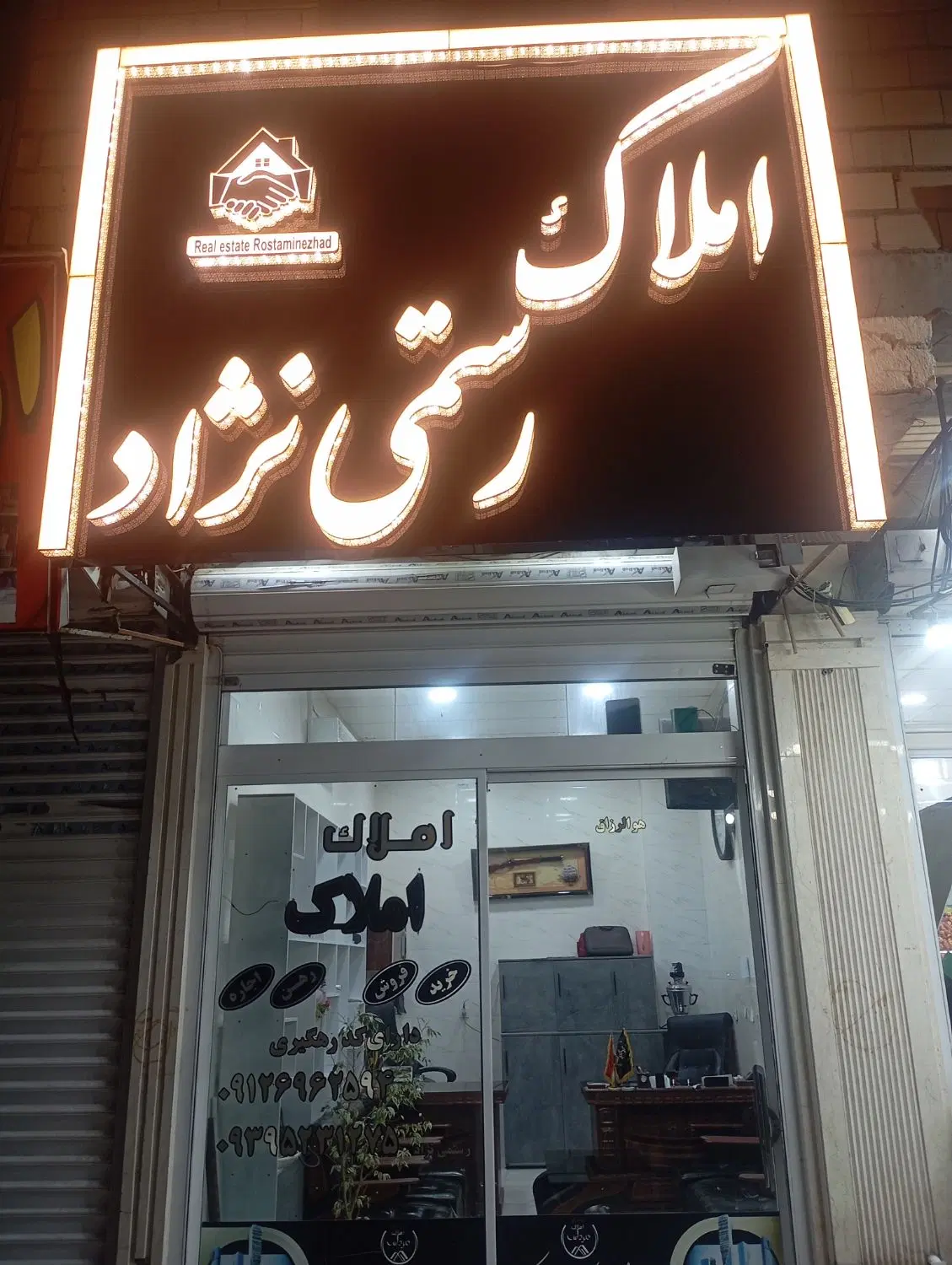 دو واحدی (همکف)فقط و فقط ۱_۰۰۰_۰۰۰