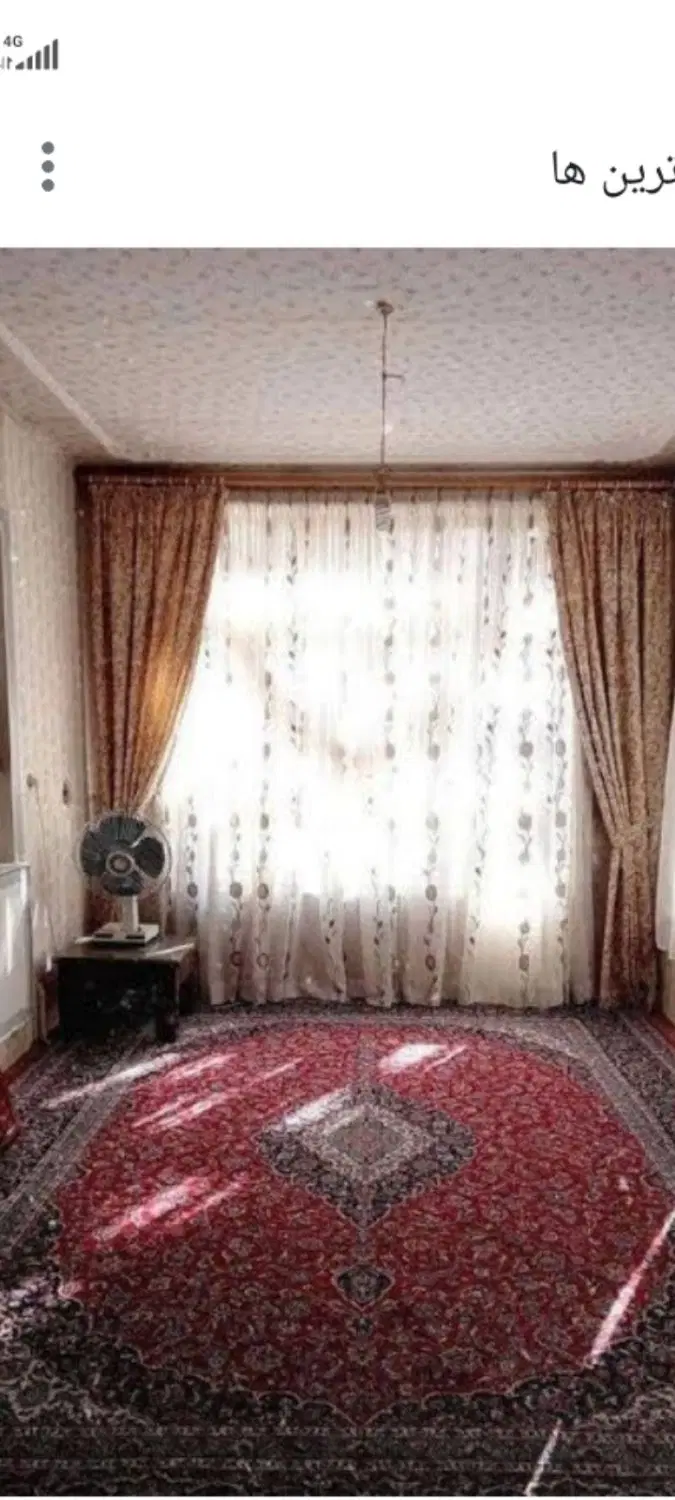 80متری خیابان عمار یا مالک اشتر جنوبی