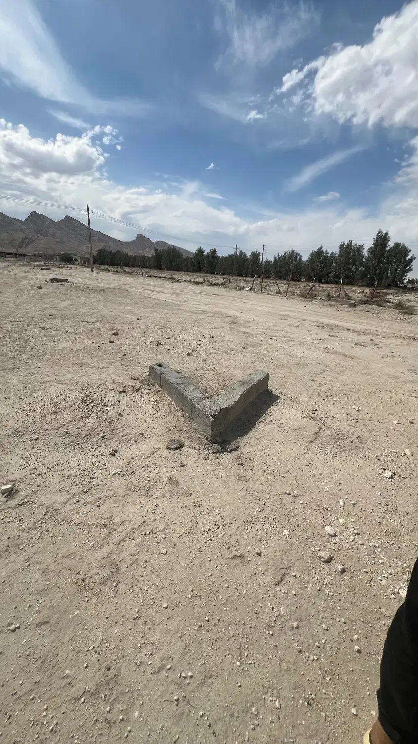 زمین مسکونی