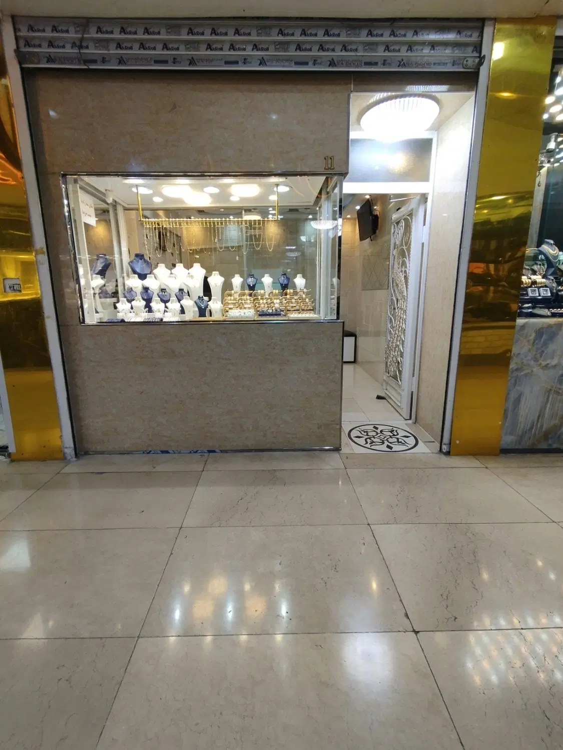 اجاره مغازه طلا فروشی
