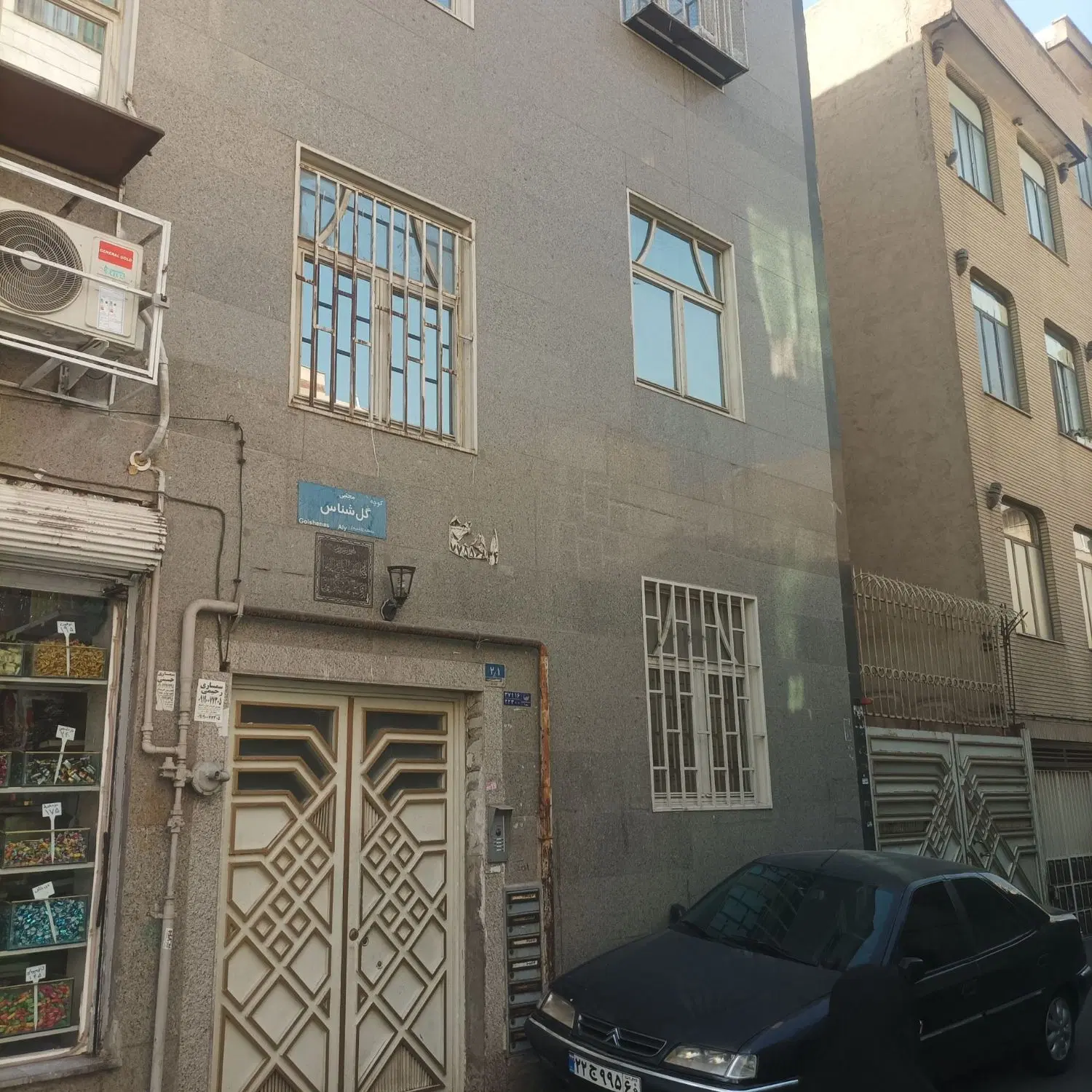 فروش و اجاره آپارتمان ۵۸ متری