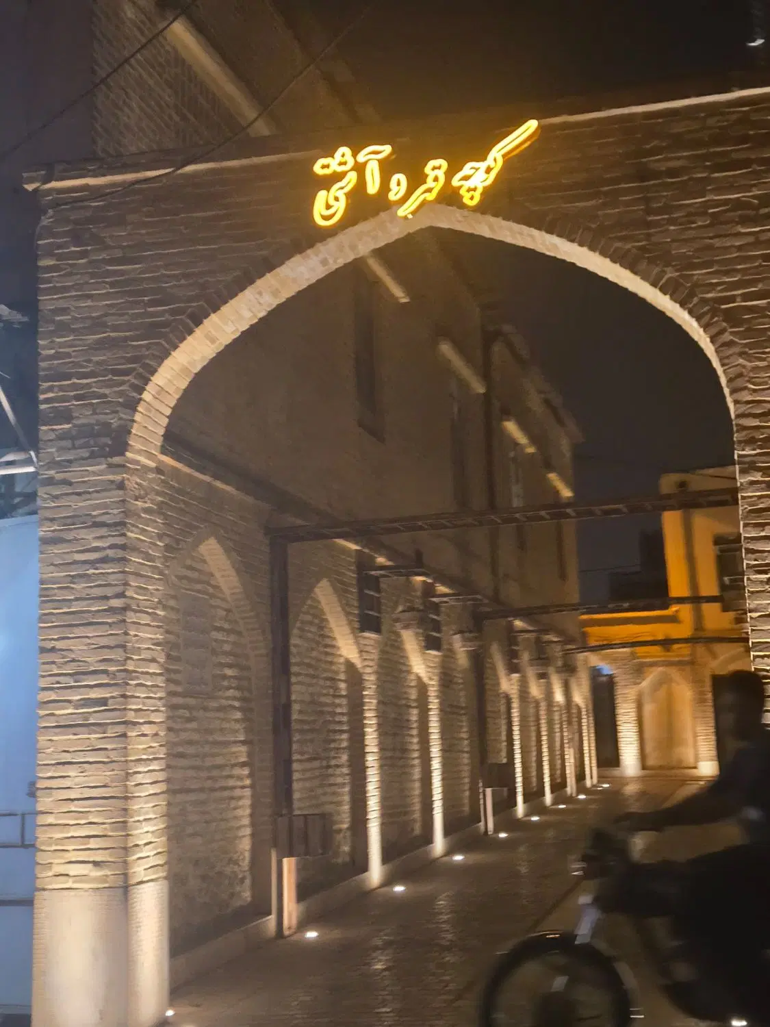 خانه ویلایی دوبلکس دوخواب