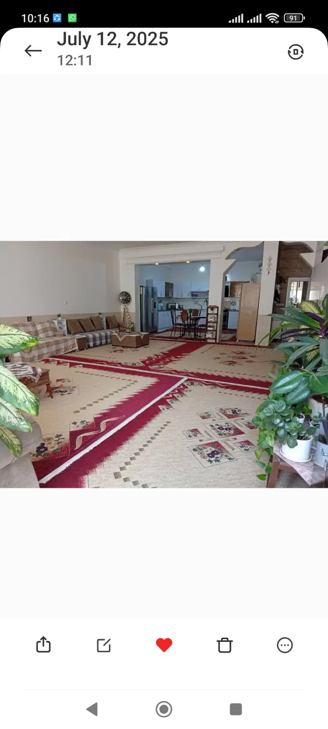 رهن و اجاره طبقه اول