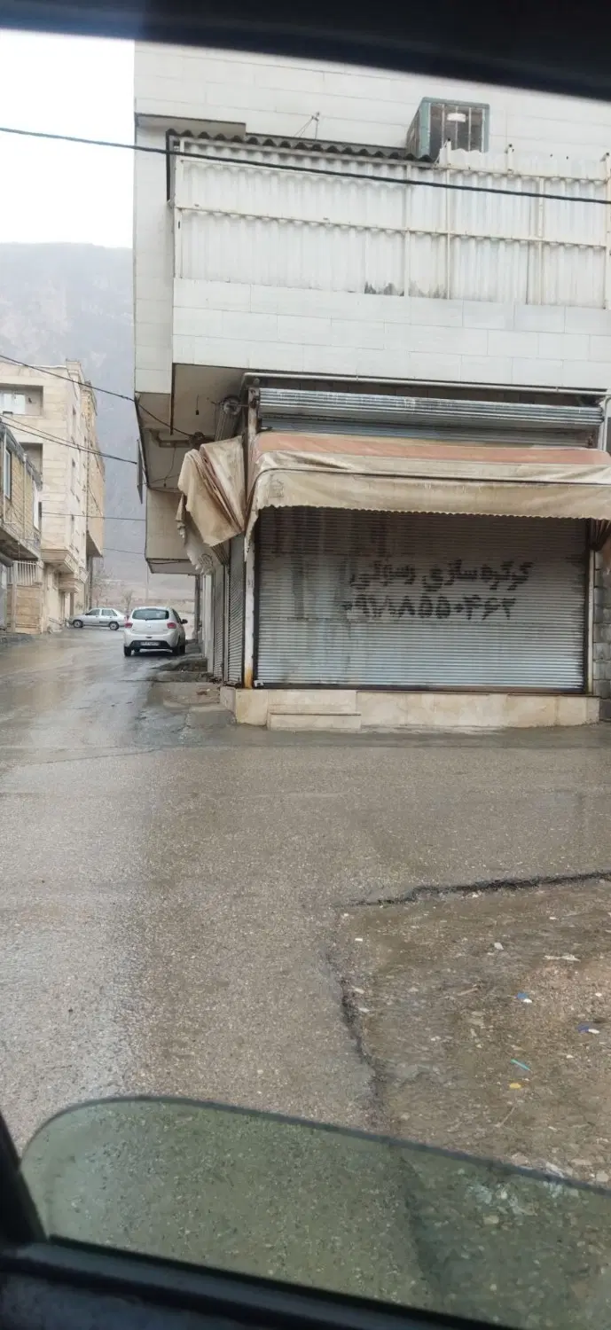 مغازه ۱۴ متر