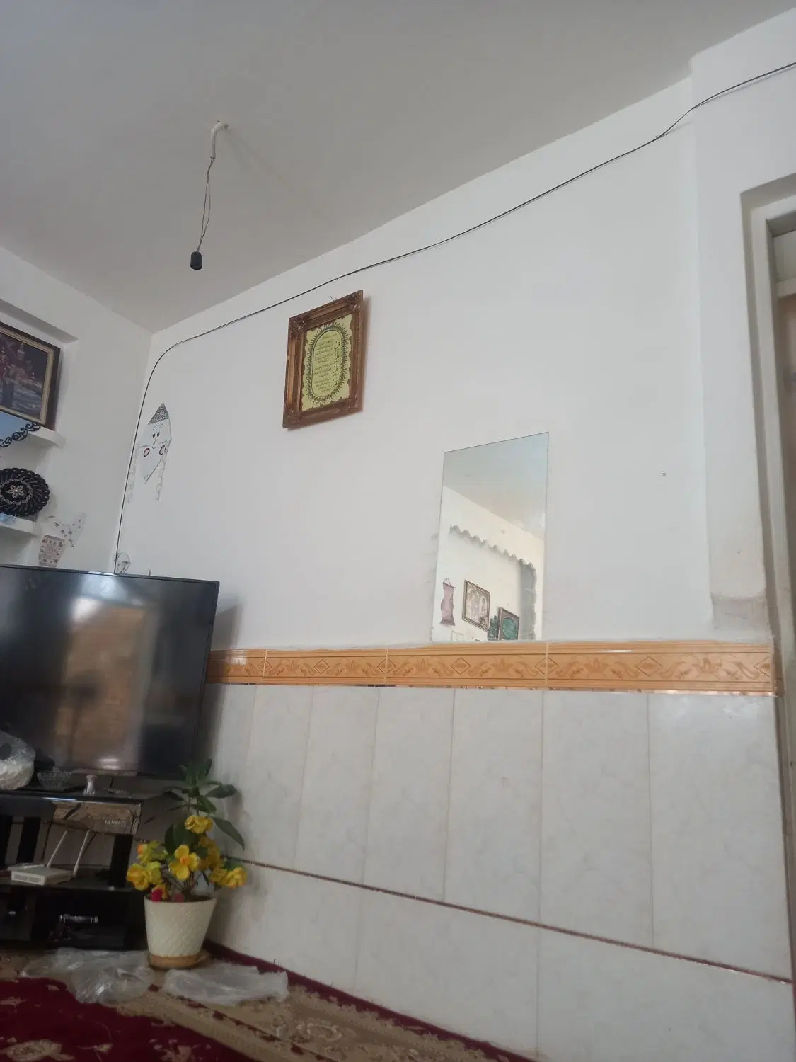 فروش مسکن ملی