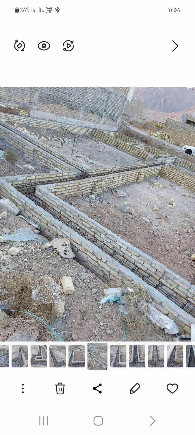فروش زمین اسلامیه