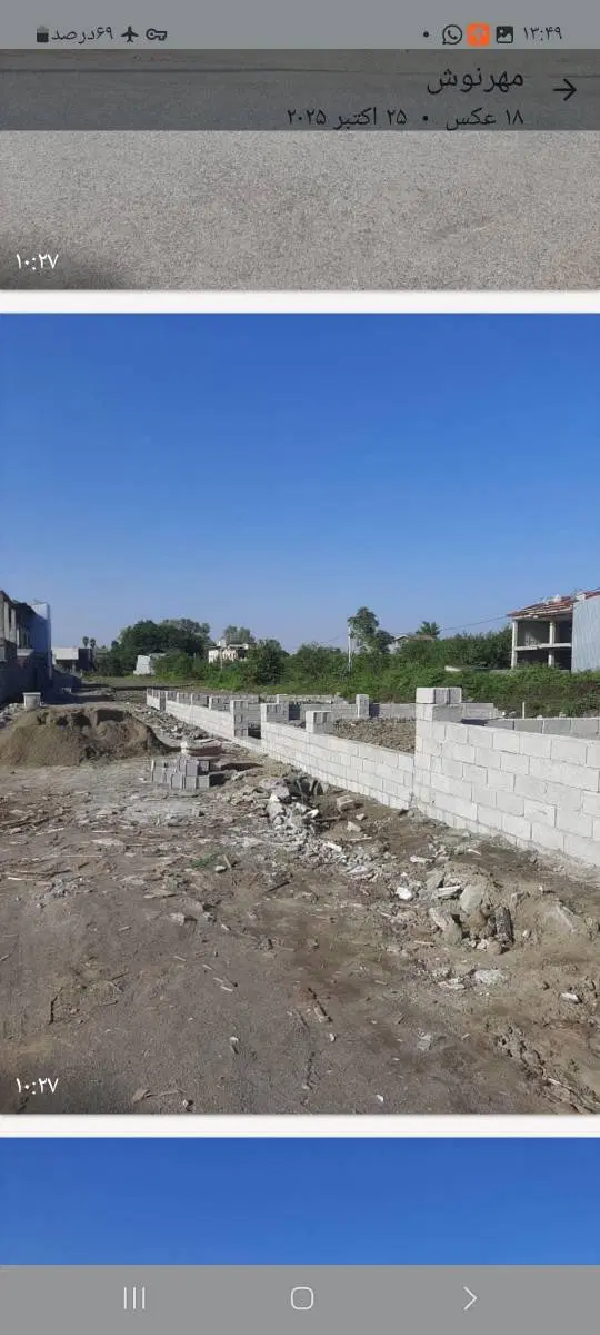 زمین ۲۰۰ متری بشمن انزلی دارای سند تک برگ