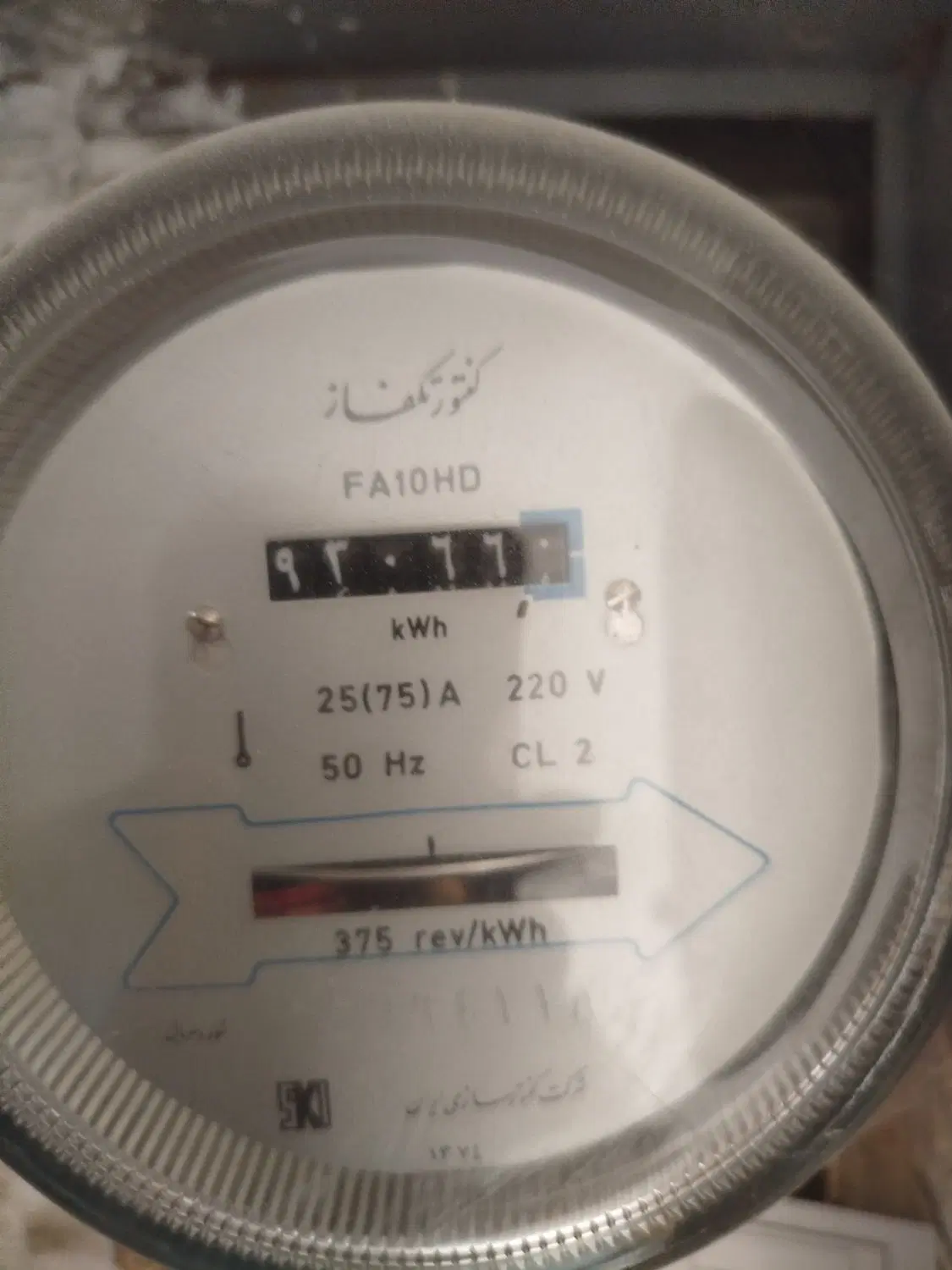 منزل یک خواب