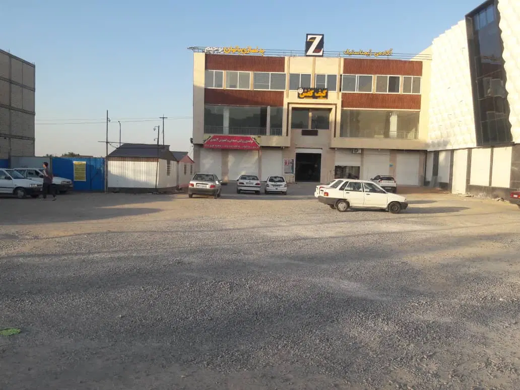 مغازه