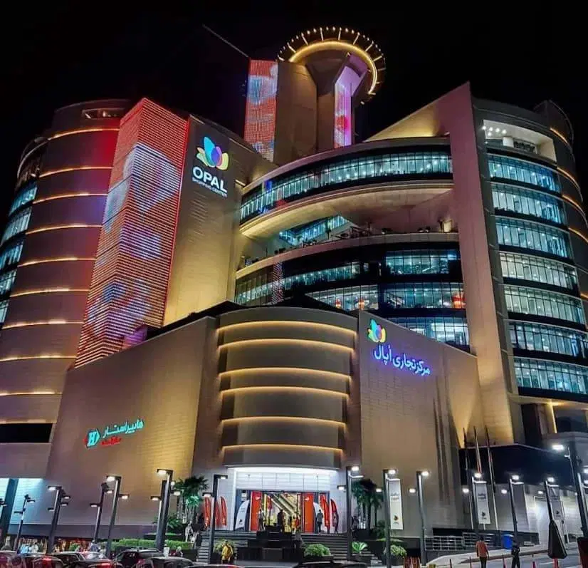 ملک و سرقفلی در اپال