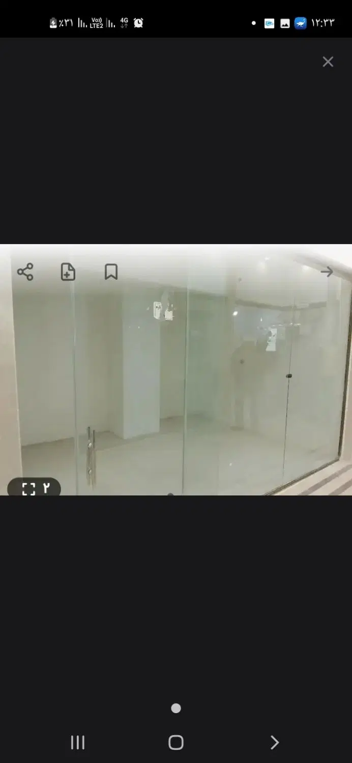 مغازه ۱۴ متری پاساژ جدید توحید