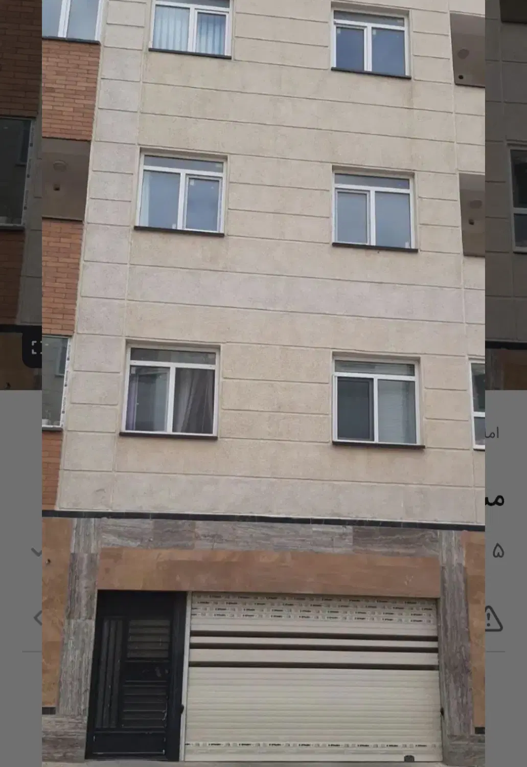 فروش آپارتمان مسکن ملی m6