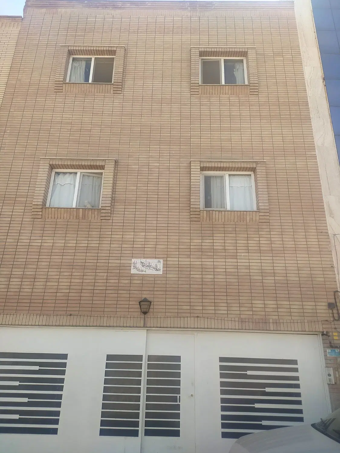واحد مسکونی ط 2