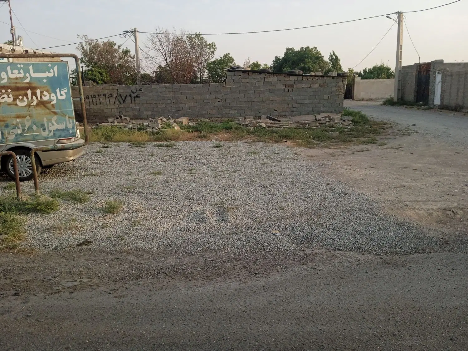 زمین ۲۰۸متر در نجم آباد