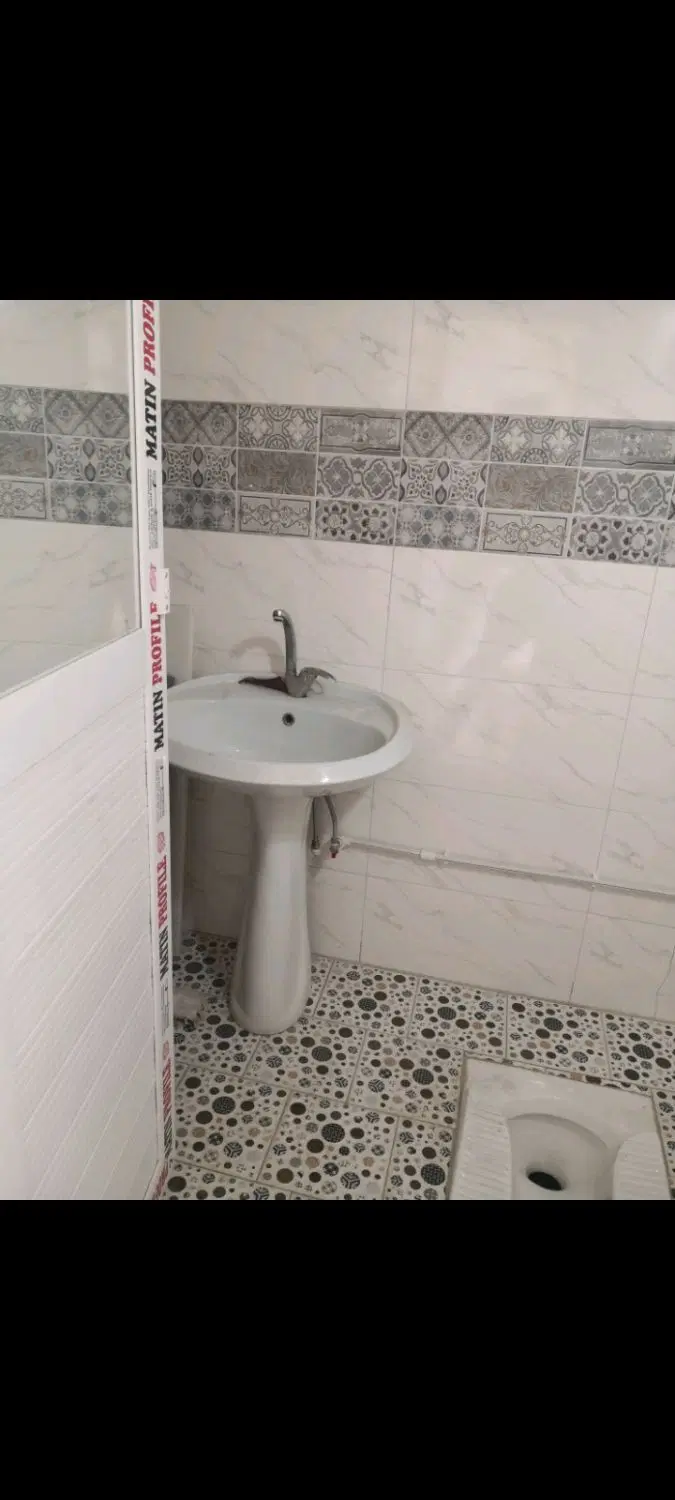 مغازه فروشی