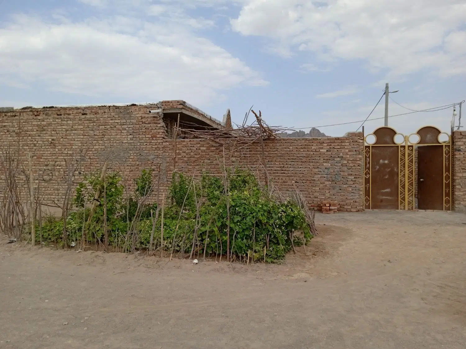 منزل فروشی