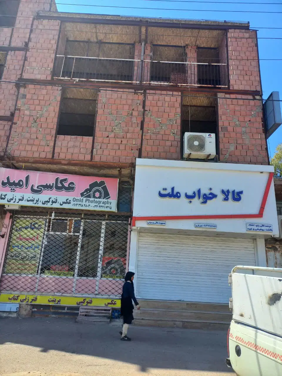 فروش فوری دو واحد هفتاد متری  نیم ساز میدان قرنی