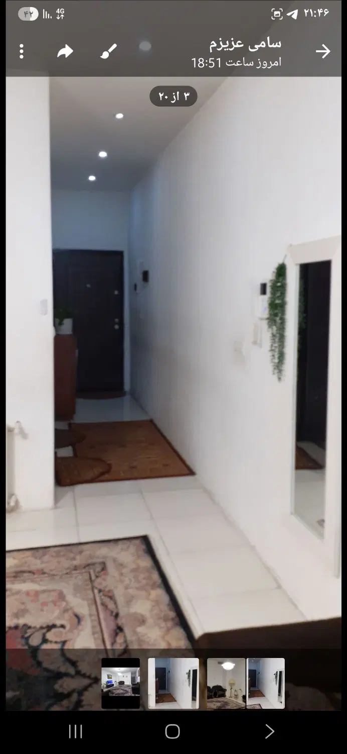 فروش اپارتمان