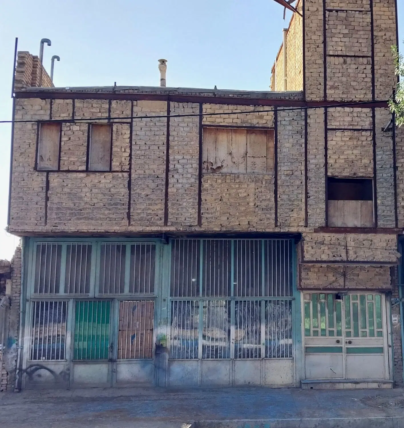 مغازه تجاری