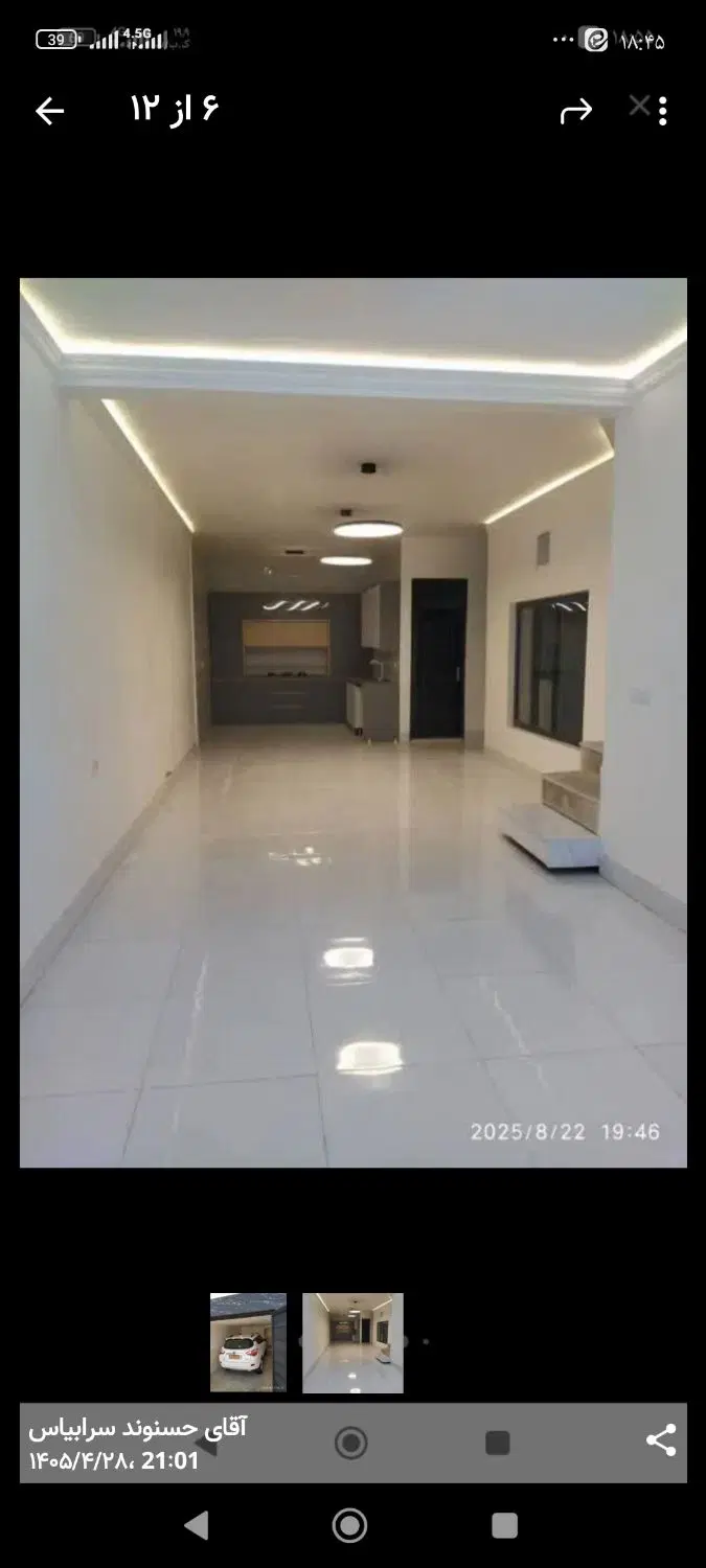 اجاره  خانه ویلای سراب یاس