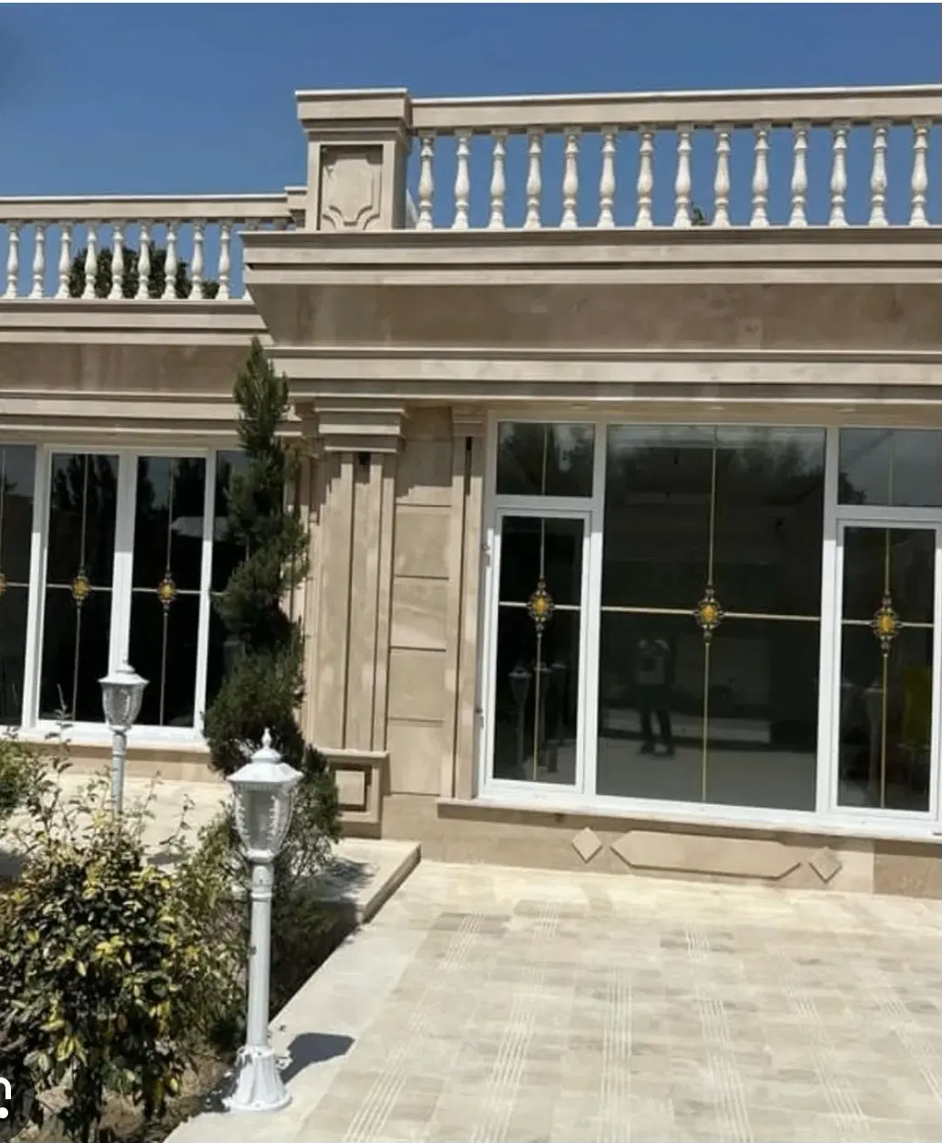 مغازه تجاری