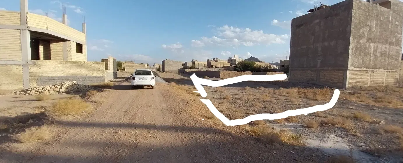 زمین مسکونی