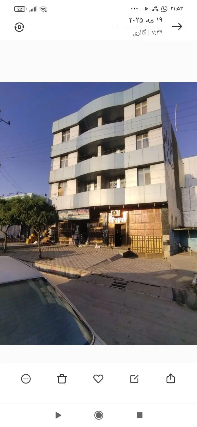 اجاره اپارتمان مسکونی