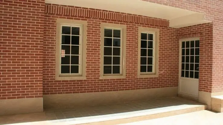منزل مسکونی