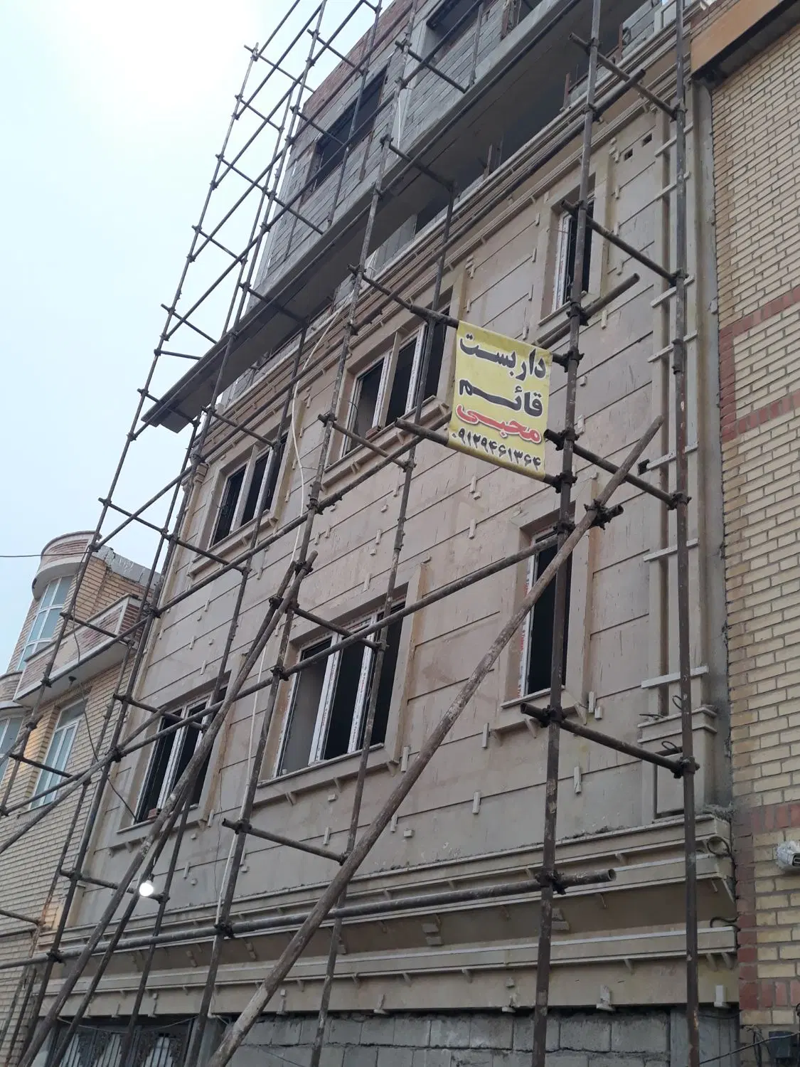 فروش آپارتمان