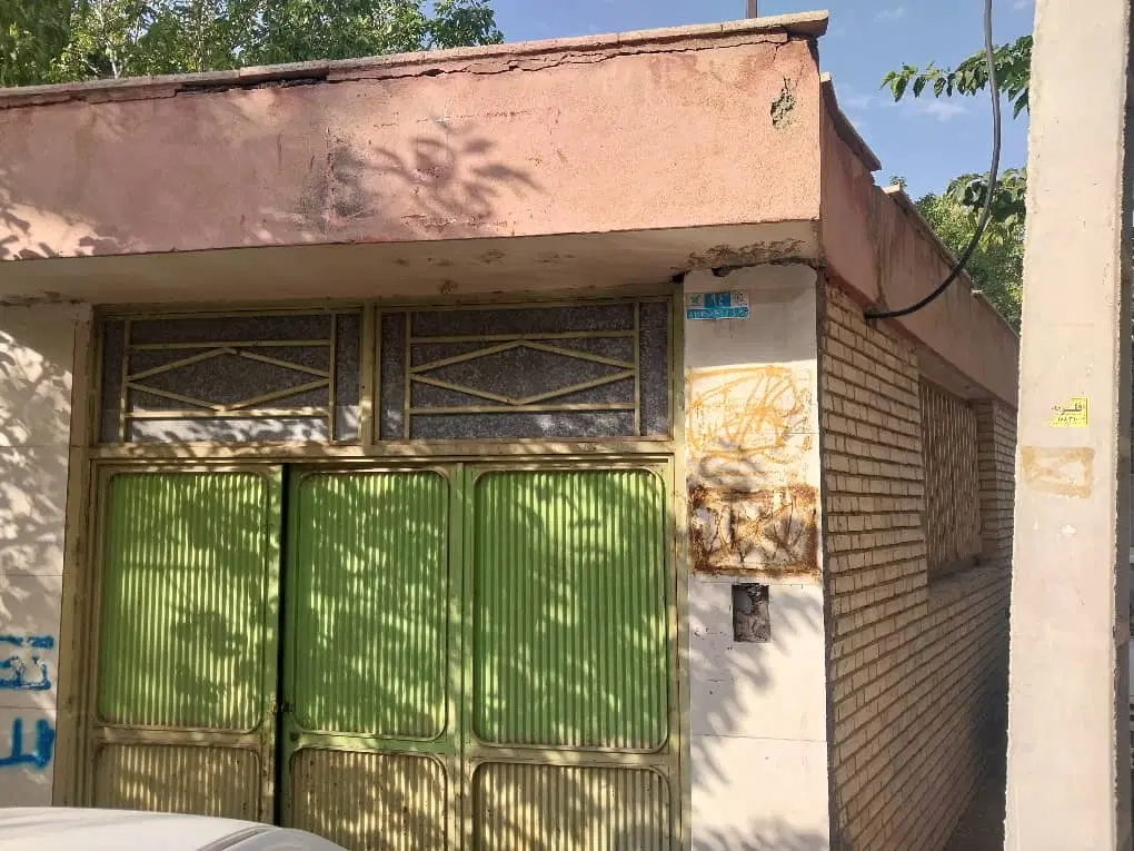 انجام مشارکت در ساخت