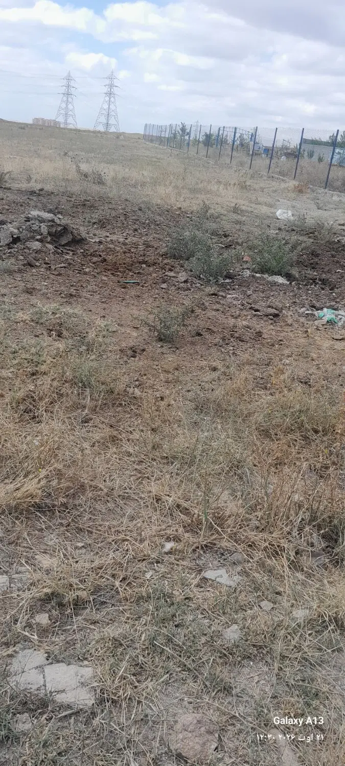فروش دو قطعه زمین