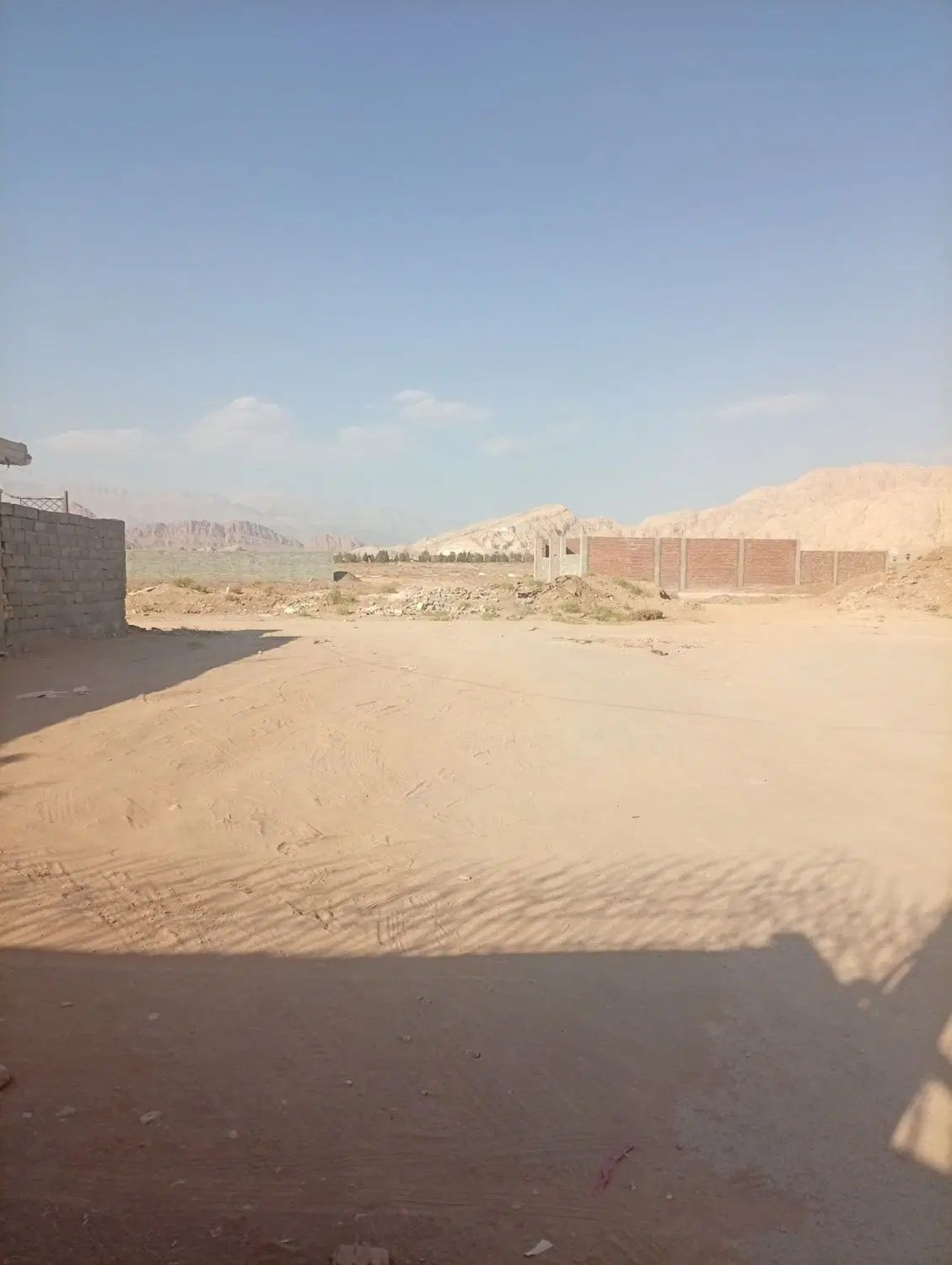 زمین