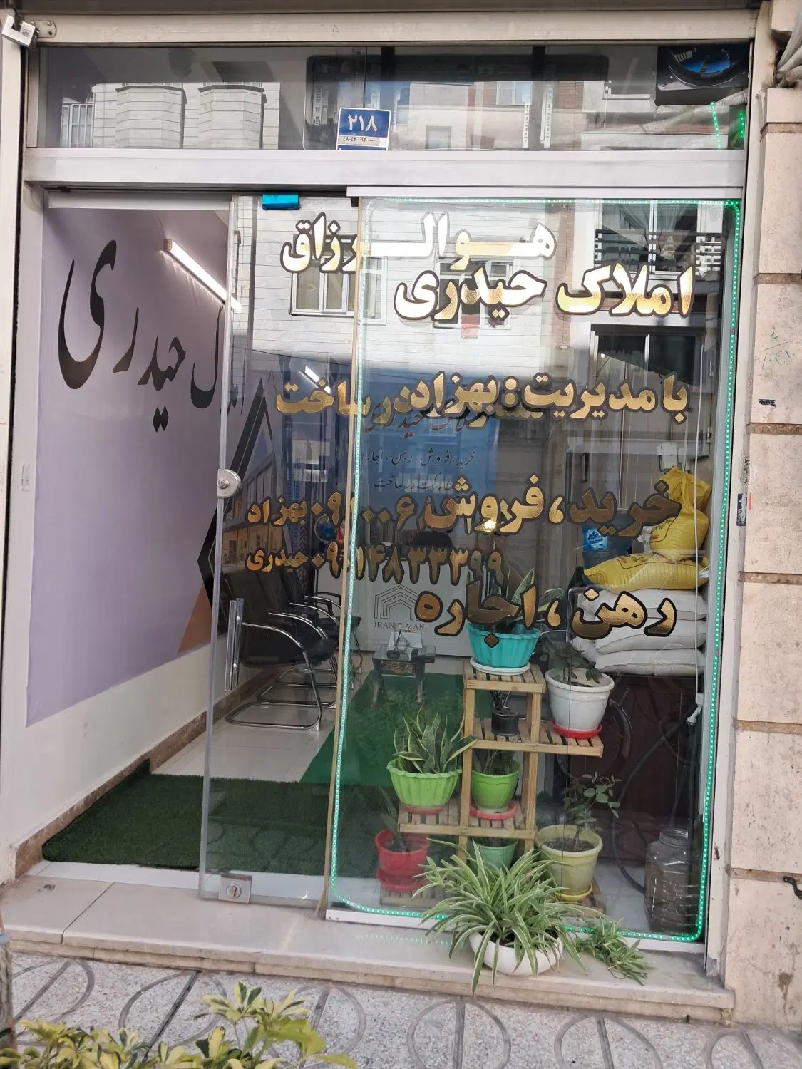 اجاره مغازه ۳۵متری دونبش شیخ اکبری