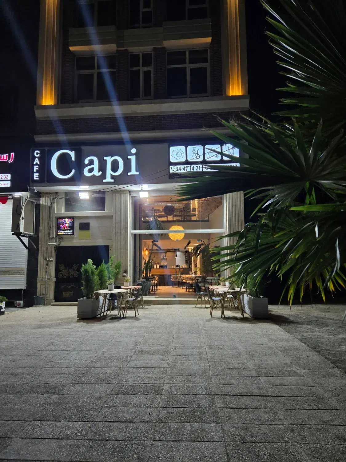 اجاره واحد اداری ۸۷ متری